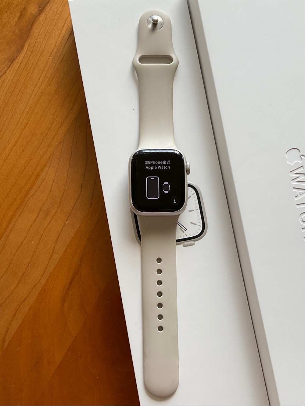 Apple Watch Series 7 - Picture 3 of 4